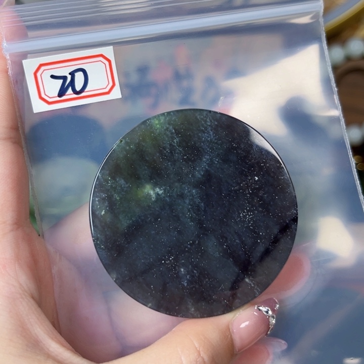 和田玉未镶嵌和田玉