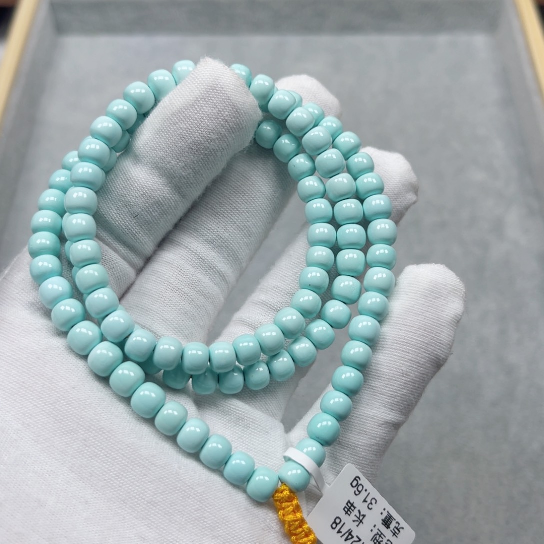 绿松石挂件未镶嵌