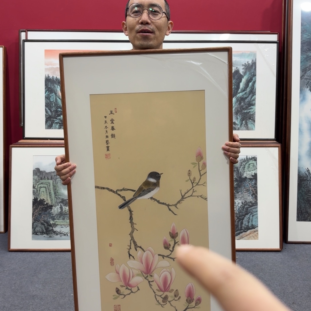 国画带框绘画120/60尺寸