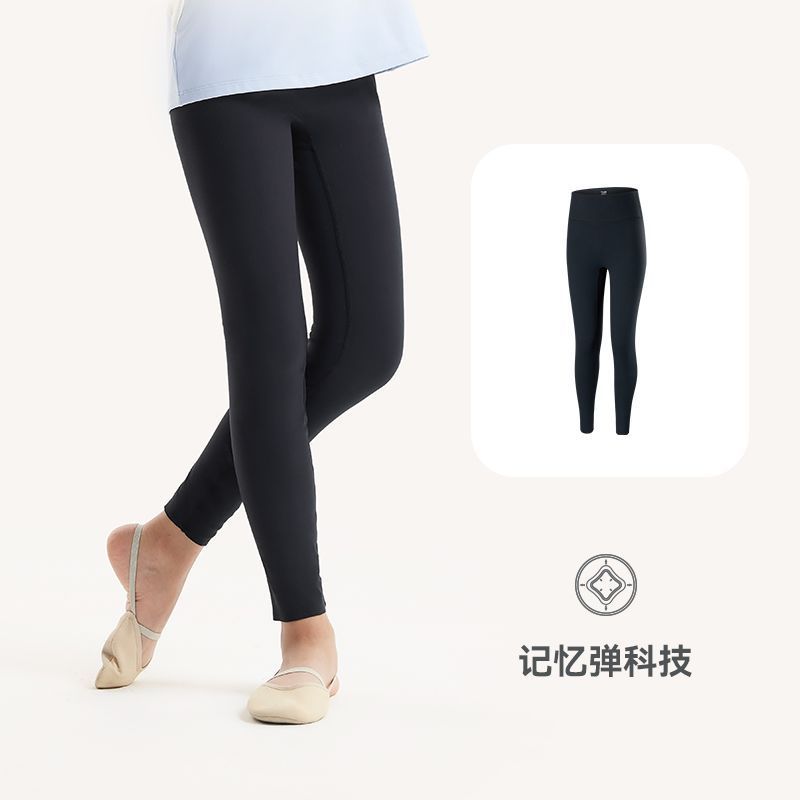【断码捡漏 直播特惠 】安踏儿童四季休闲裤外穿九分裤运动风加厚秋