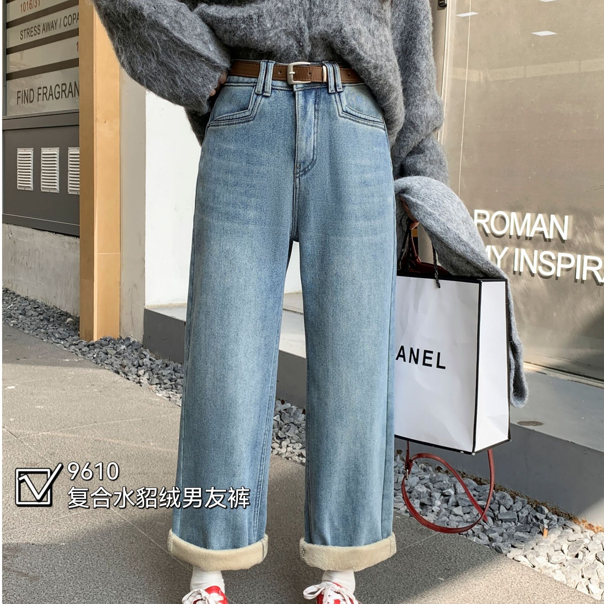 【萍姐推荐】9610冬季加绒加厚浅色水洗纽扣牛仔裤