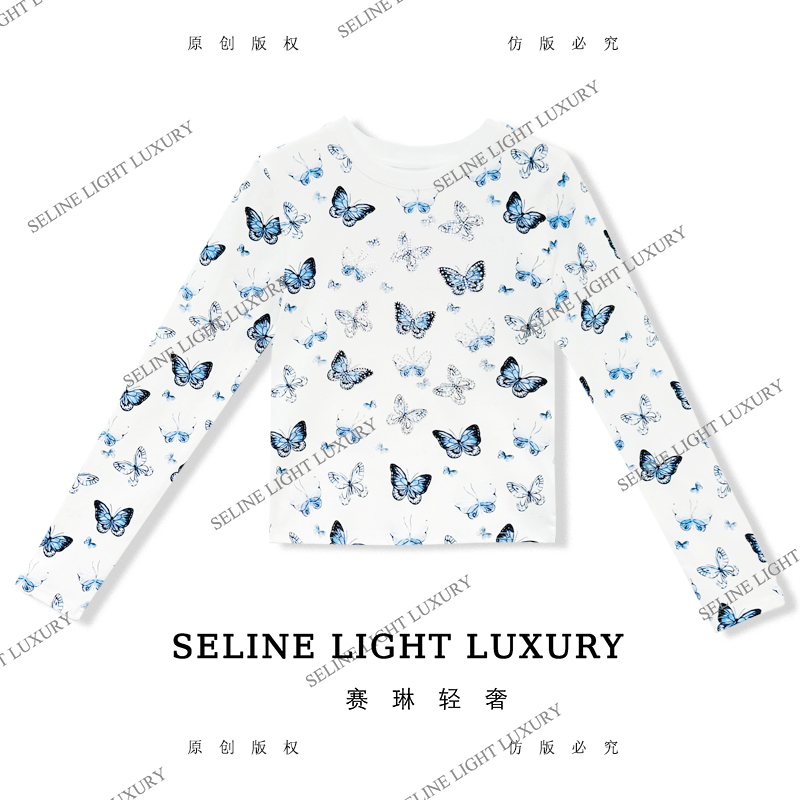 【25Q-659】海 2025 SELINE 轻奢蝴蝶花海印花时尚轻奢气质长袖