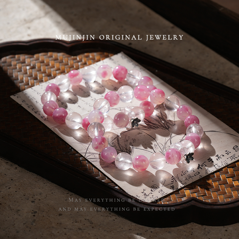 【木槿槿 仲夏夜之梦】天然粉水晶手串女款约10m串珠手链多样性发一