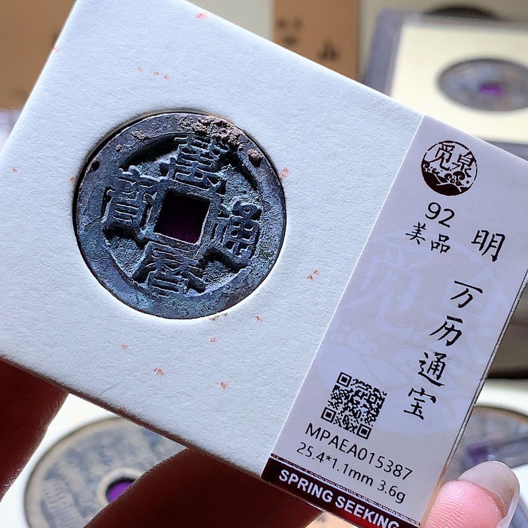 铜33 发财发财发财发财
