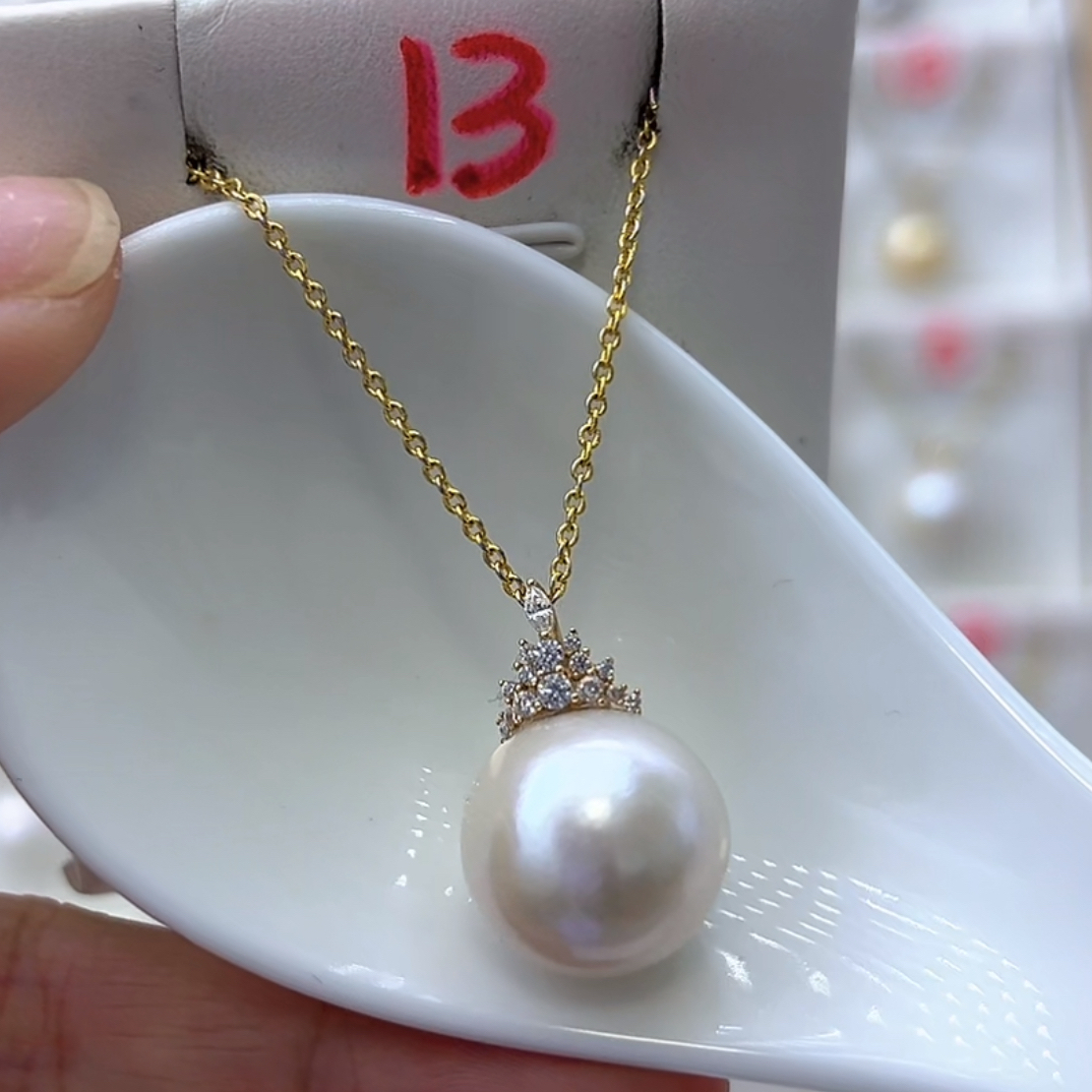 18 K金天然淡水珍珠吊坠15-16冰雪女王