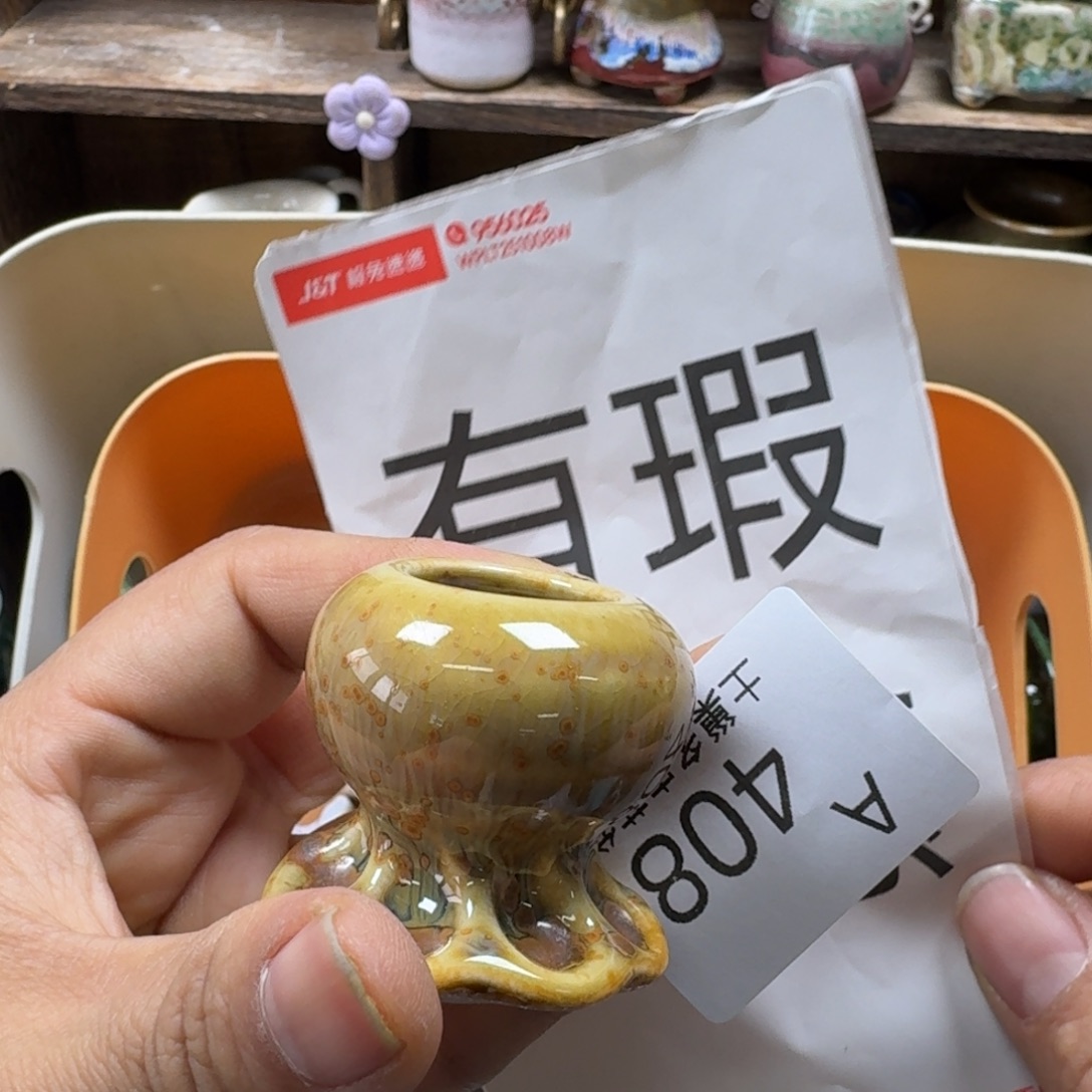 陶瓷艺术品设计与制作