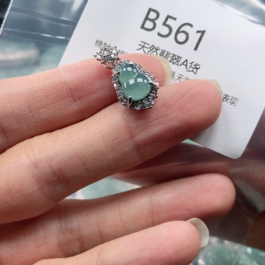 【闪购商品】翡翠吊坠(不含链)未镶嵌