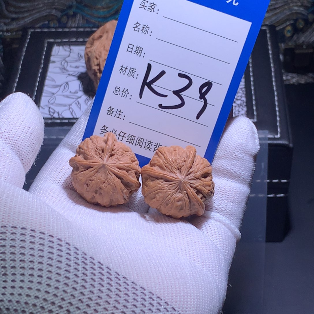 吊坠文玩核桃福利三棱