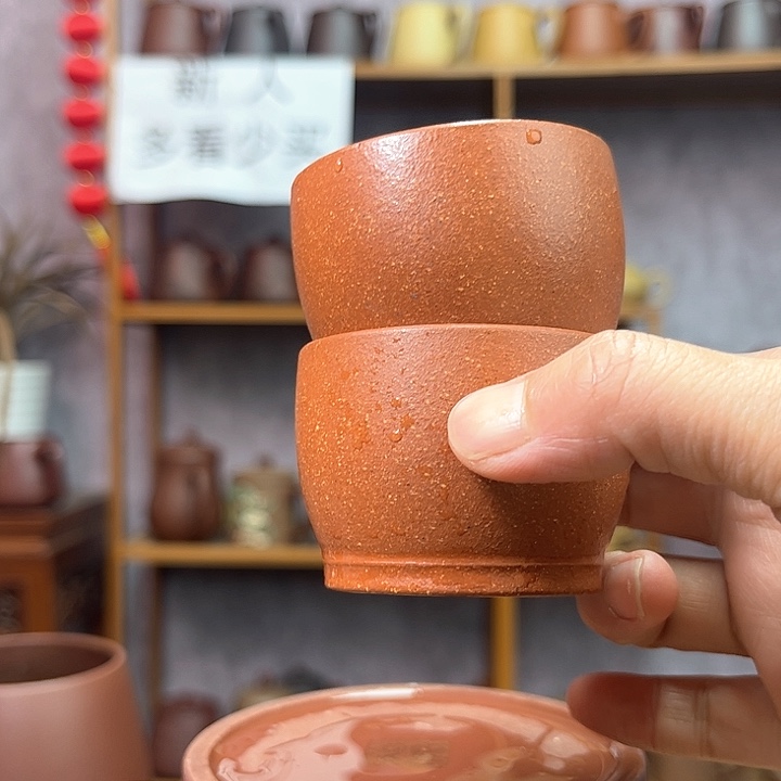 紫砂茶杯平***E原矿紫砂杯