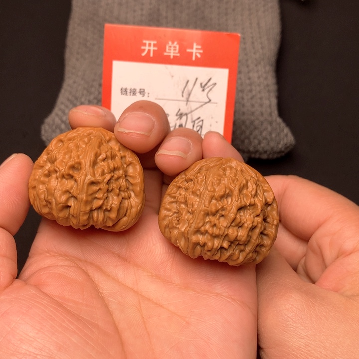 核桃把件精品三角白39尺11号