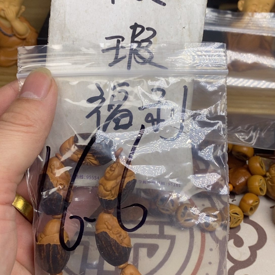 橄榄核手串/手链橄榄核橄榄核雕刻强