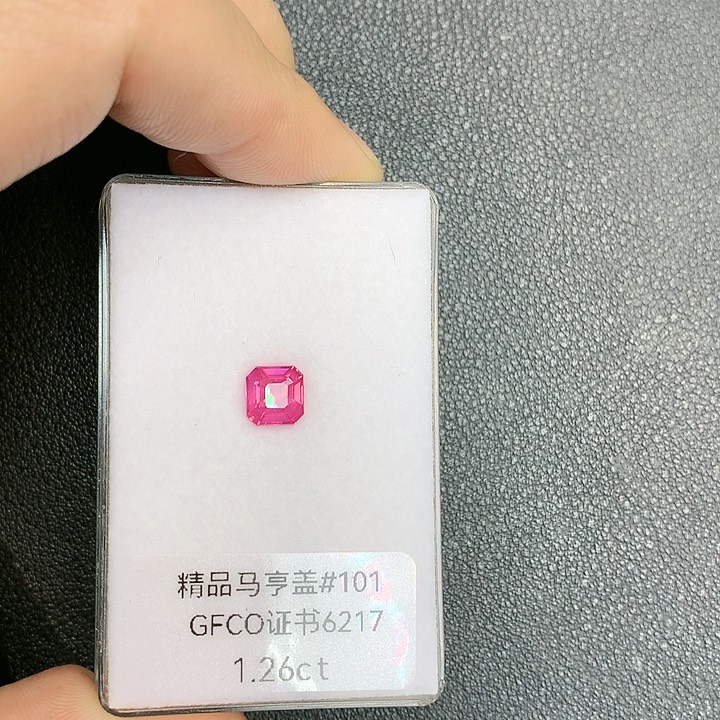 尖晶石裸石未镶嵌