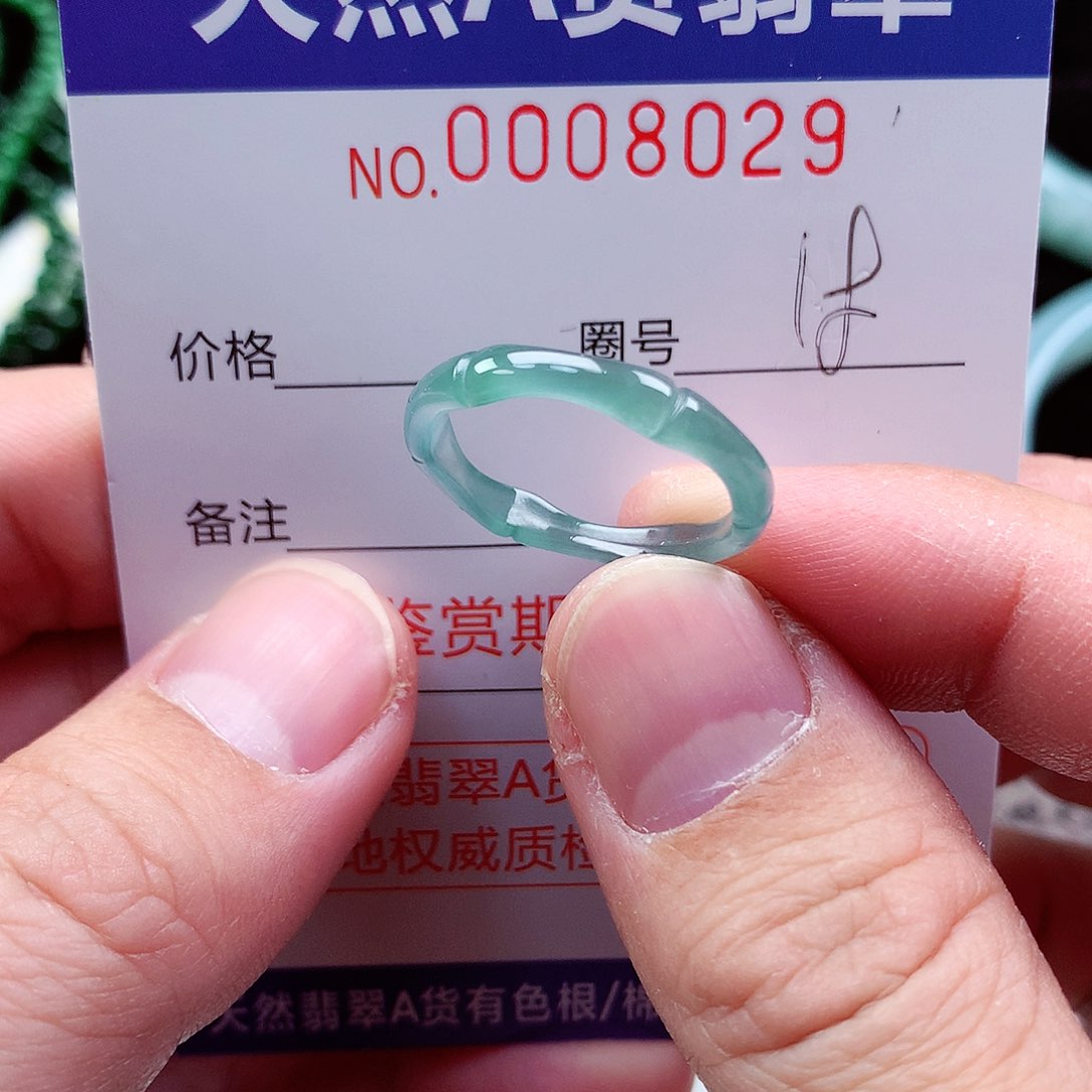 【闪购商品】翡翠戒指未镶嵌天然