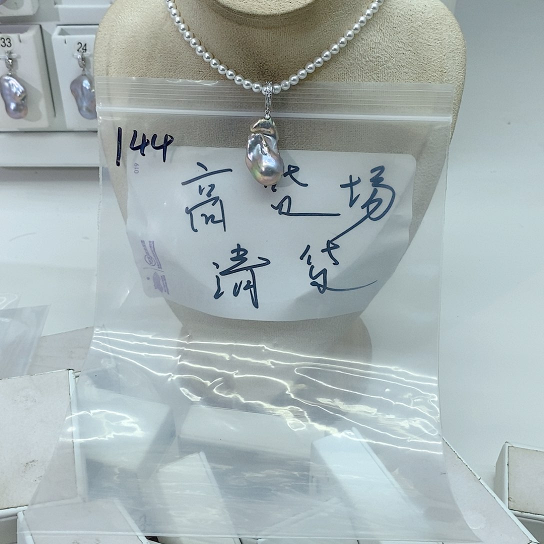 淡水珍珠颈饰合金