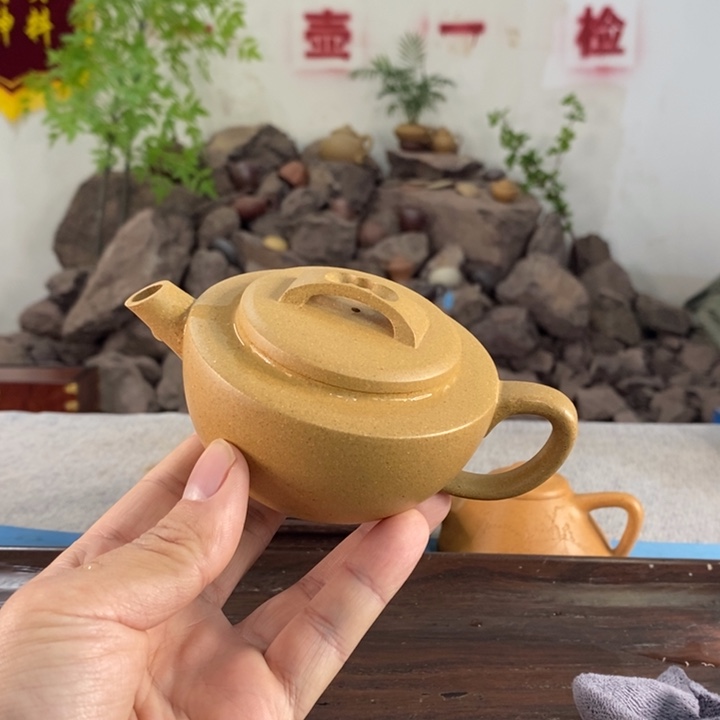 紫砂茶壶宜兴紫砂微微瑕黄金段180