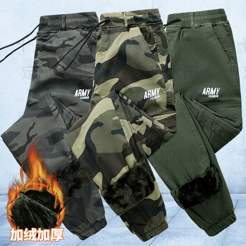 冬季加绒加厚束脚男裤，仿烫耐磨焊工汽修工厂车间必备