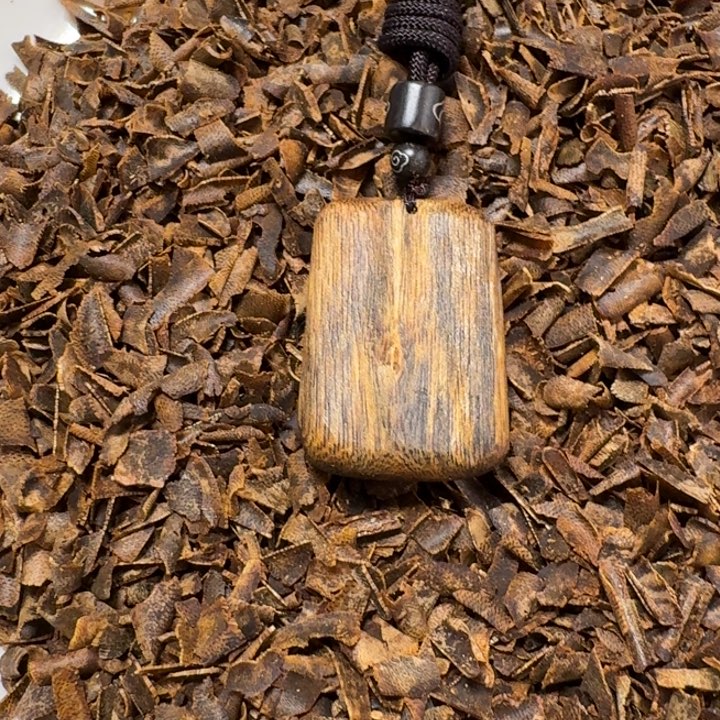 玥***举沉香沉香碎屑棋楠老白棋虫漏树心油牌块料6克