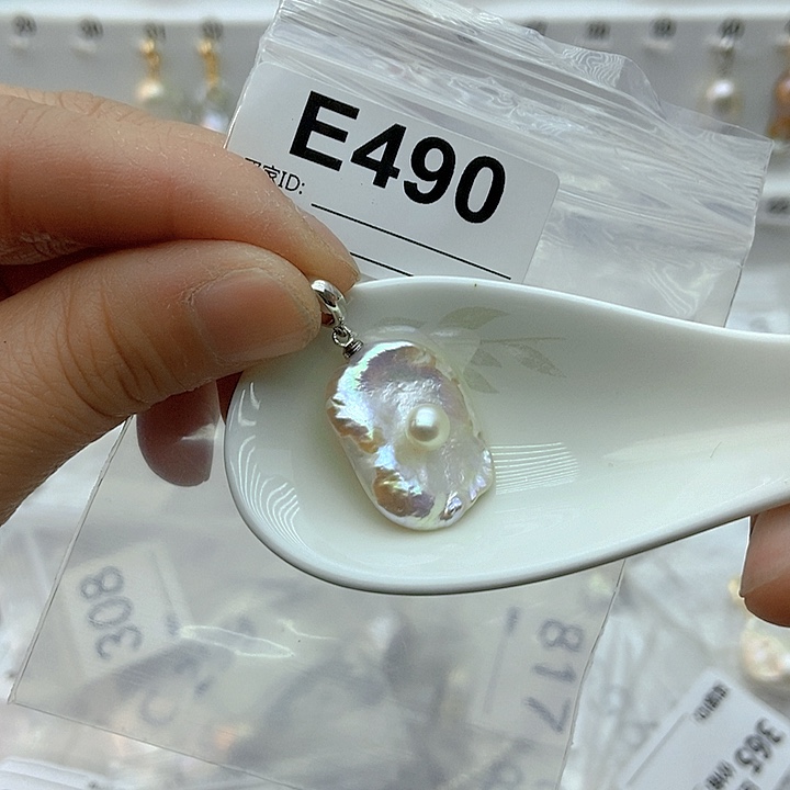 淡水珍珠颈饰未镶嵌