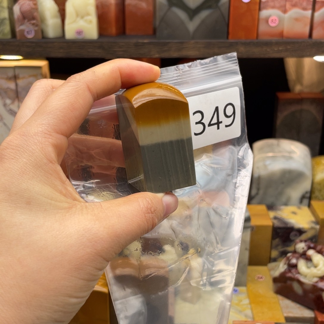 寿山石鱼**道寿山石尺寸123