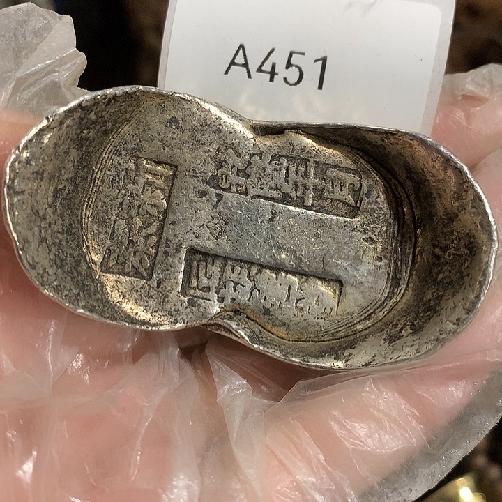 禄***洗其他陶451号工艺品