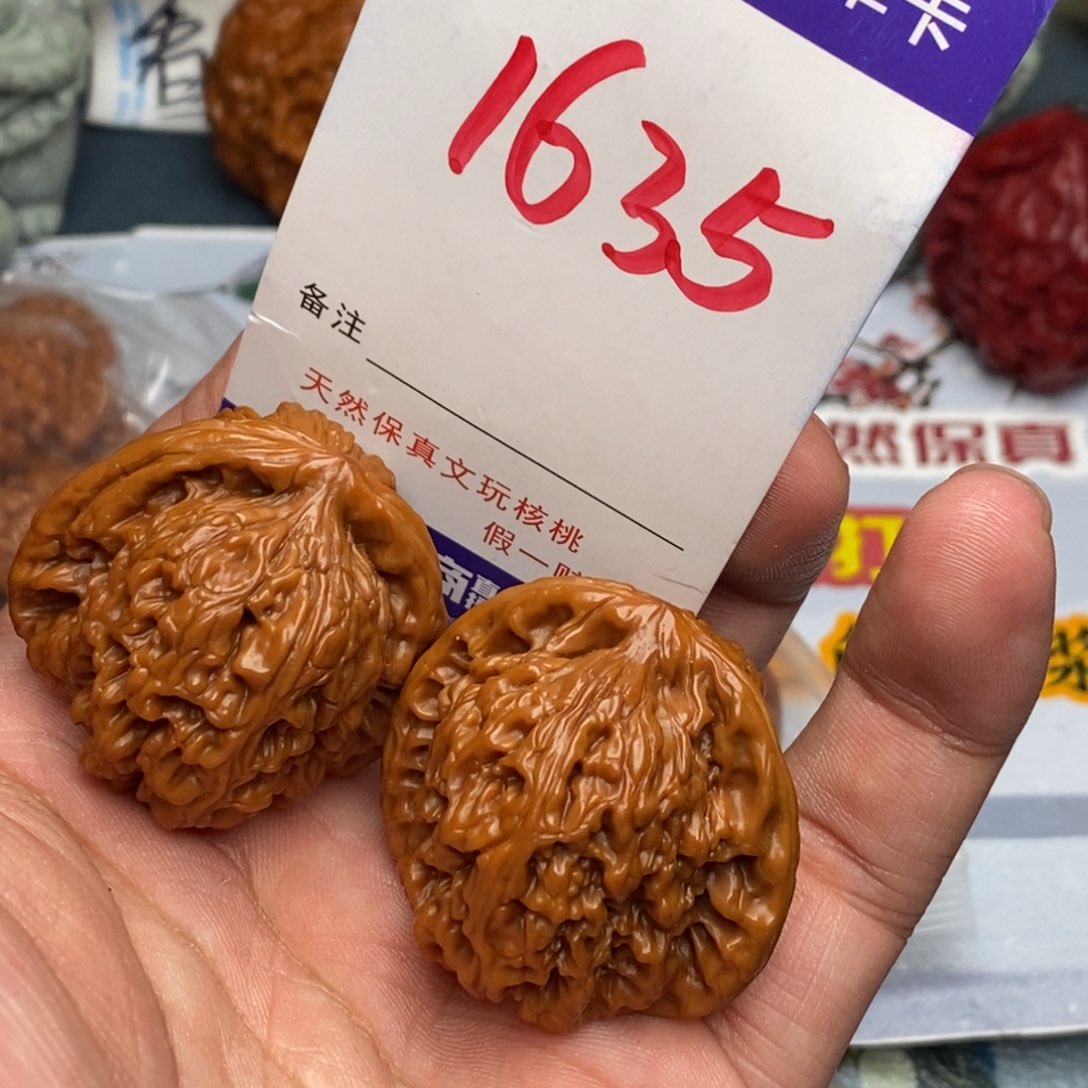文玩核桃把件核桃
