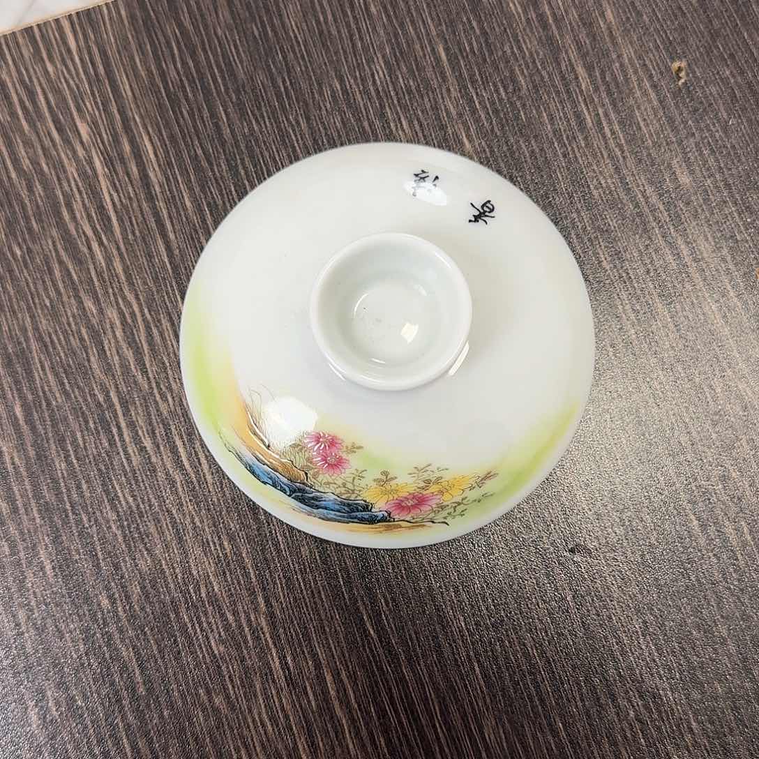 盖子玉兔呈祥的微瑕