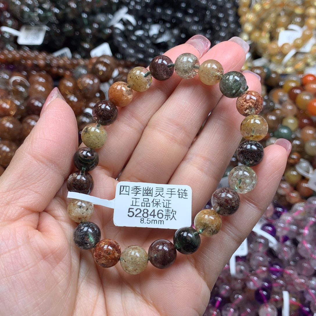 水晶手链未镶嵌天然