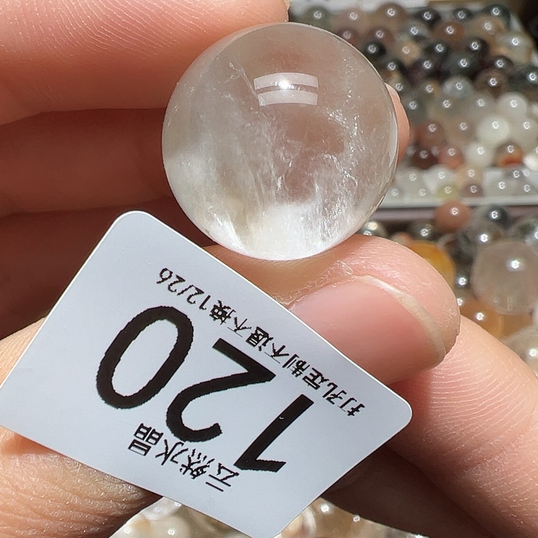 翠***花未镶嵌水晶珠宝半成品