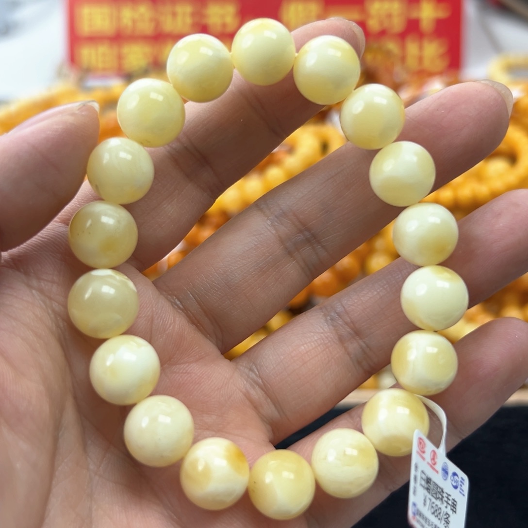 琥珀珠宝奇石未镶嵌