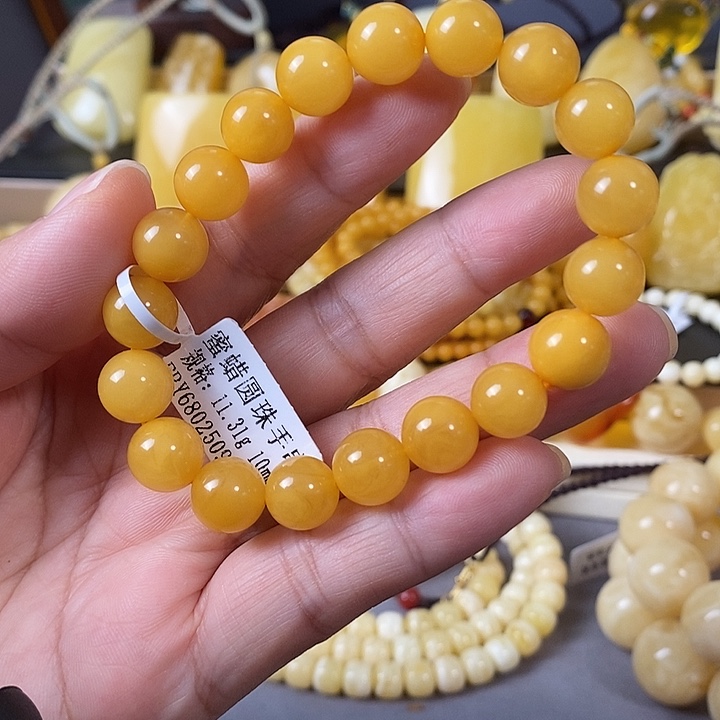 琥珀未镶嵌裸石手串