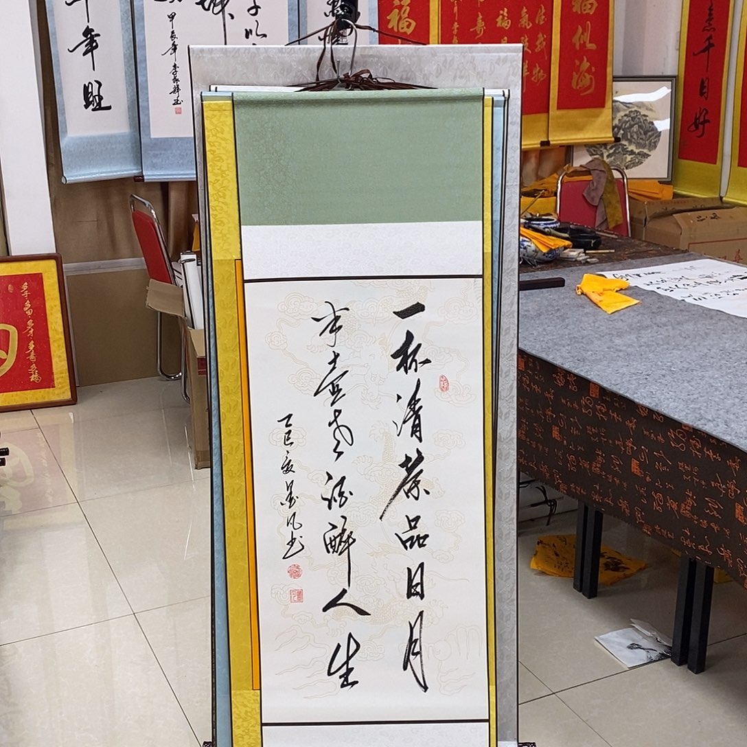 书法书法作品参加