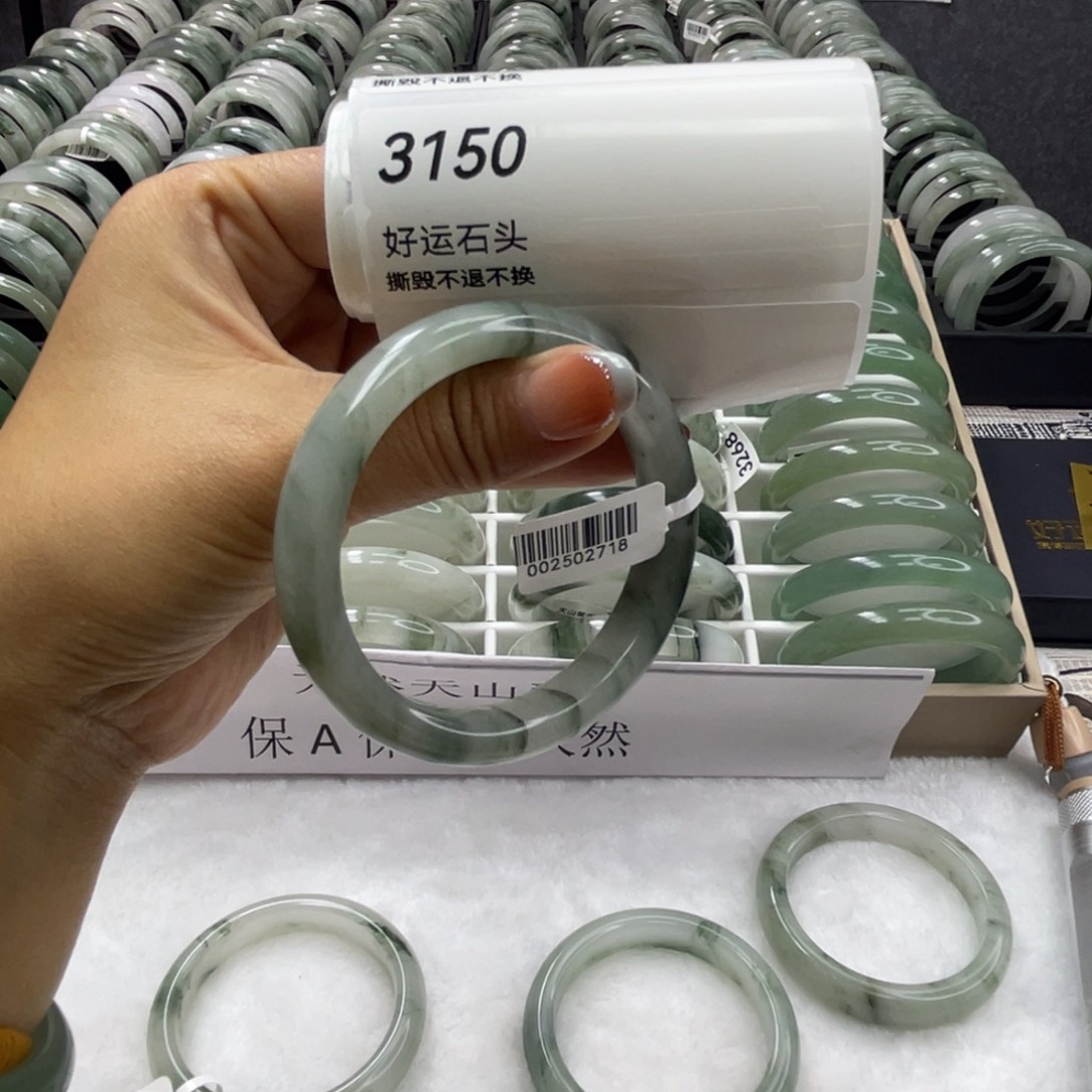 未镶嵌手镯石英质玉3150