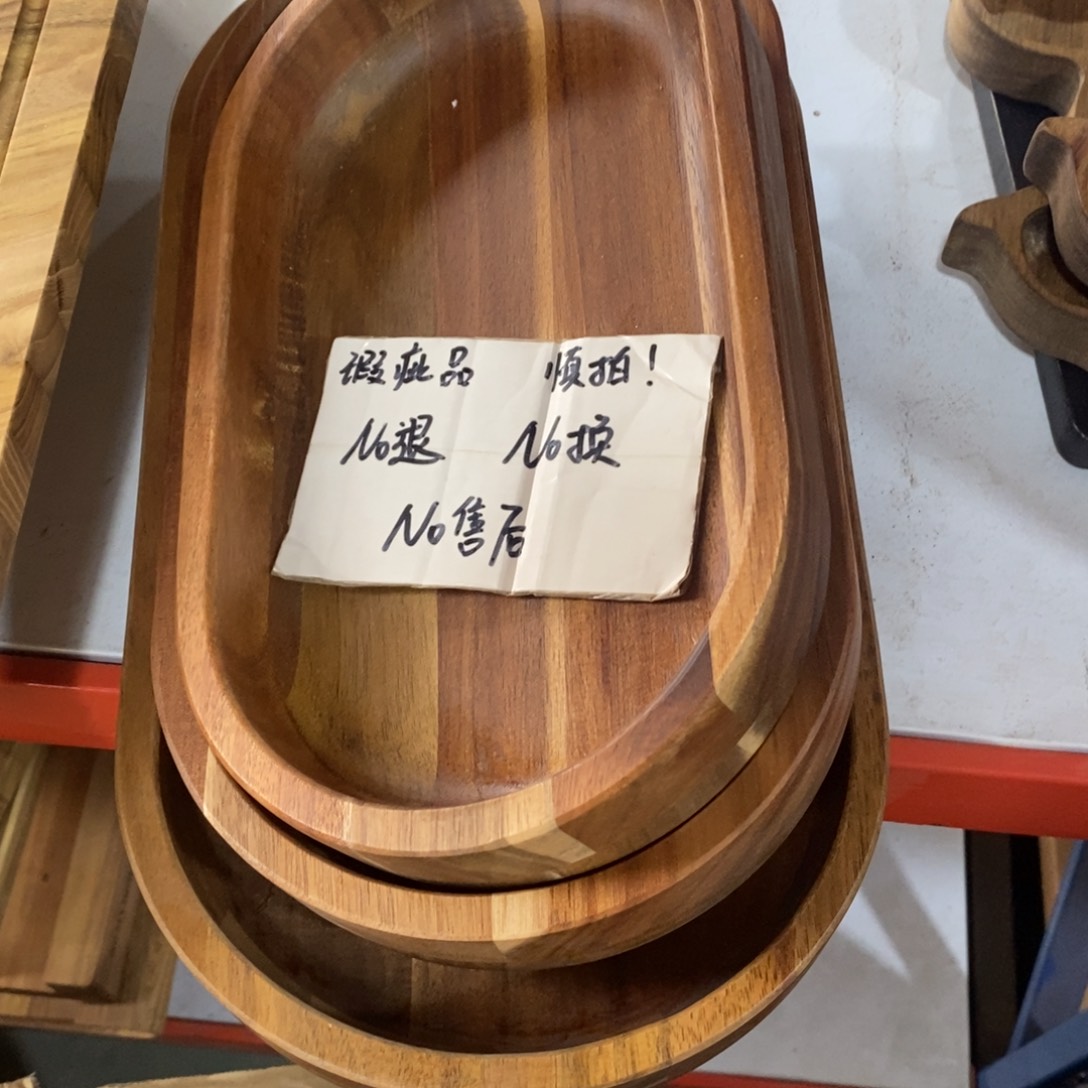 秘*猪槽三件套瑕疵品