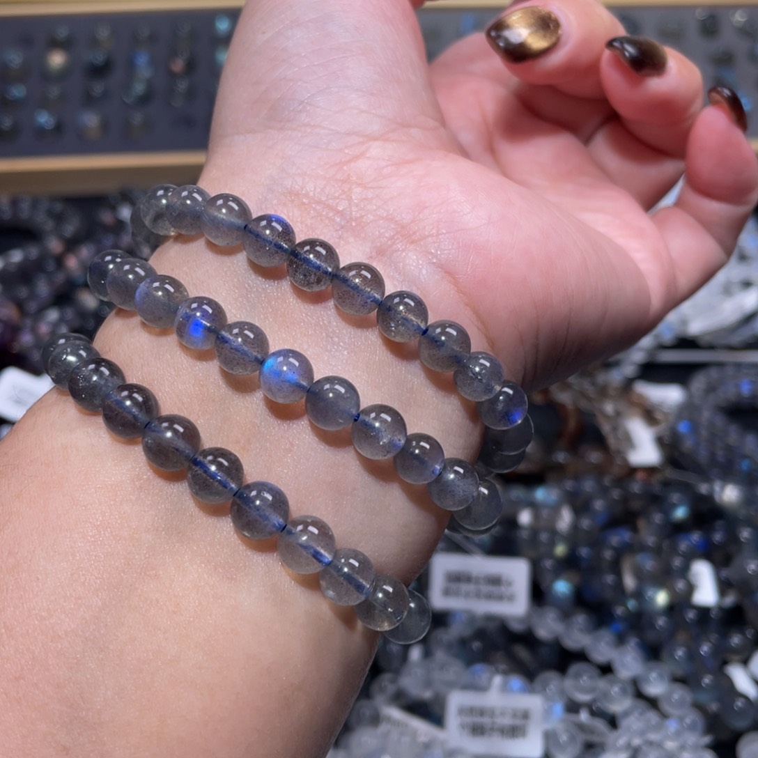 拉长石手链未镶嵌纯蓝光灰月光手链7mm+捡漏价
