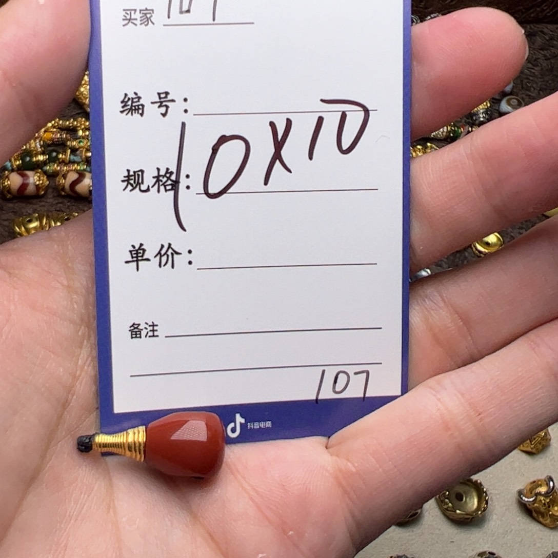 树脂制品六****六三通