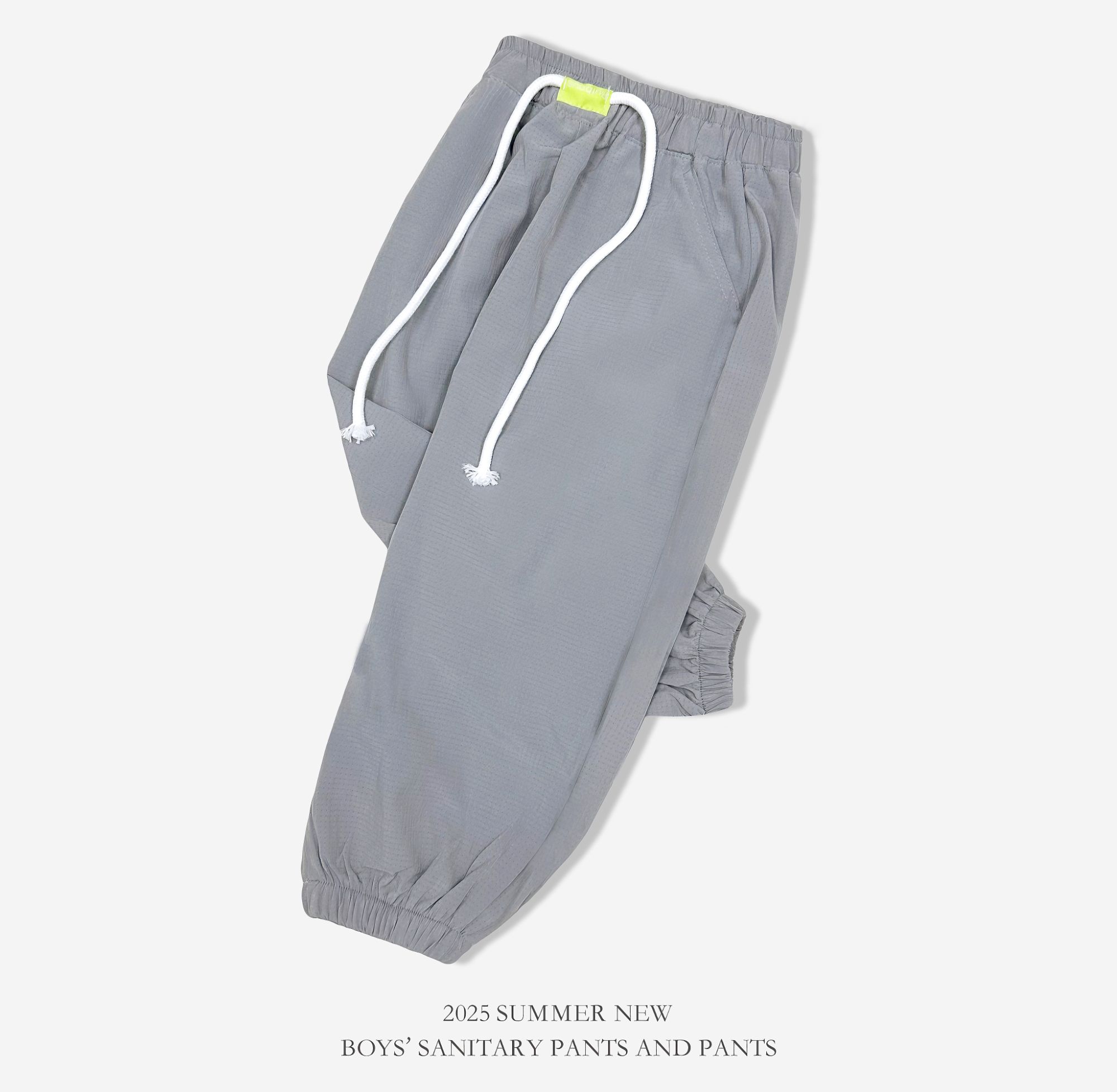 童装男童运动夏季儿童夏装薄款透气裤子新款凉感速干裤儿童防蚊裤