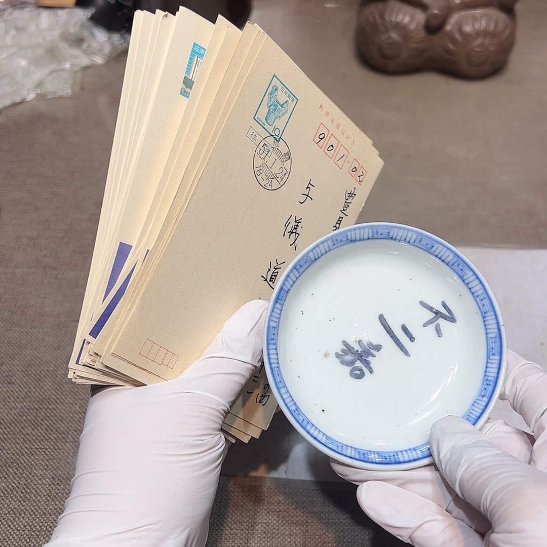 瓷片瓷器满58包邮包邮包邮