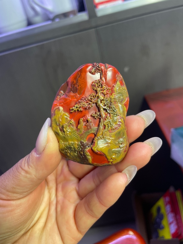 凉山南红黄皮包浆吊坠