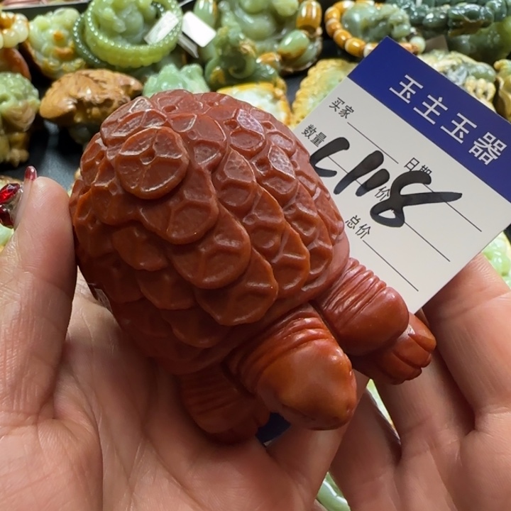 透闪石质玉手把未镶嵌