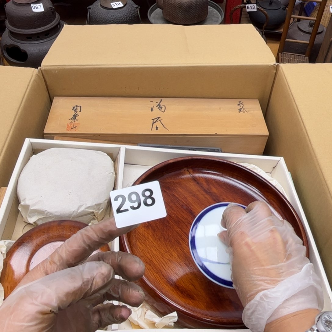 瓷片景*光摆件工艺品摆件666