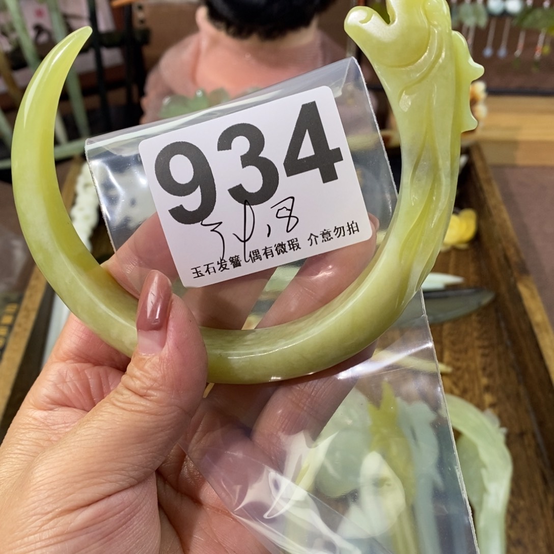 蛇纹石玉玉簪未镶嵌驻****所