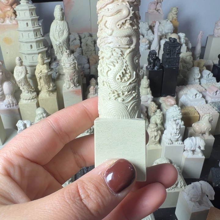 印度石砚**房新矿印石