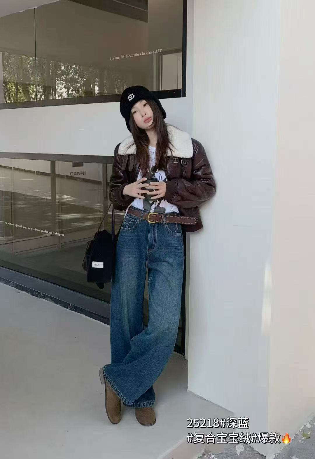 【硬货】25218新款加绒冬季拖地宽松弯刀直筒高腰牛仔裤