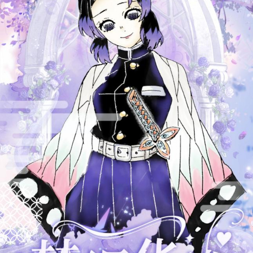 【绯色】鬼灭之刃梦织华线陶瓷杯垫盲盒