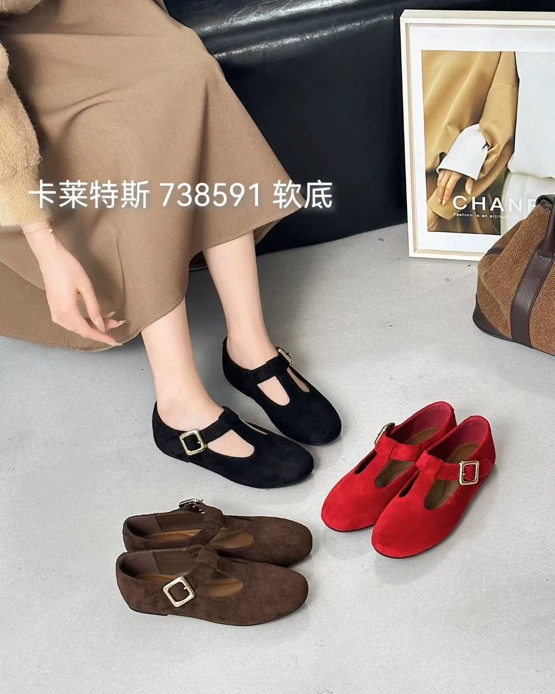 软底时尚百搭休闲单鞋1195