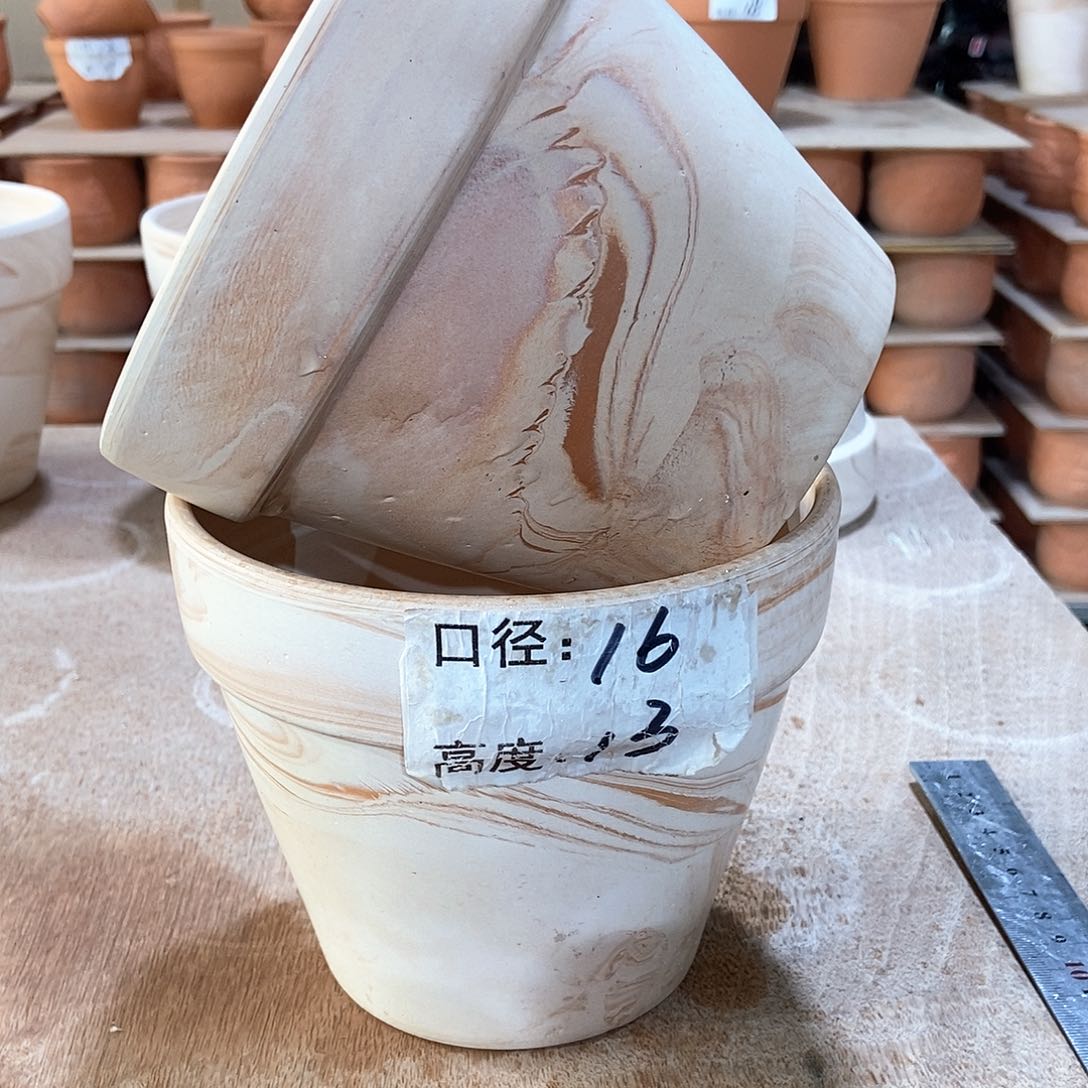 红陶玛奇朵16×13两个