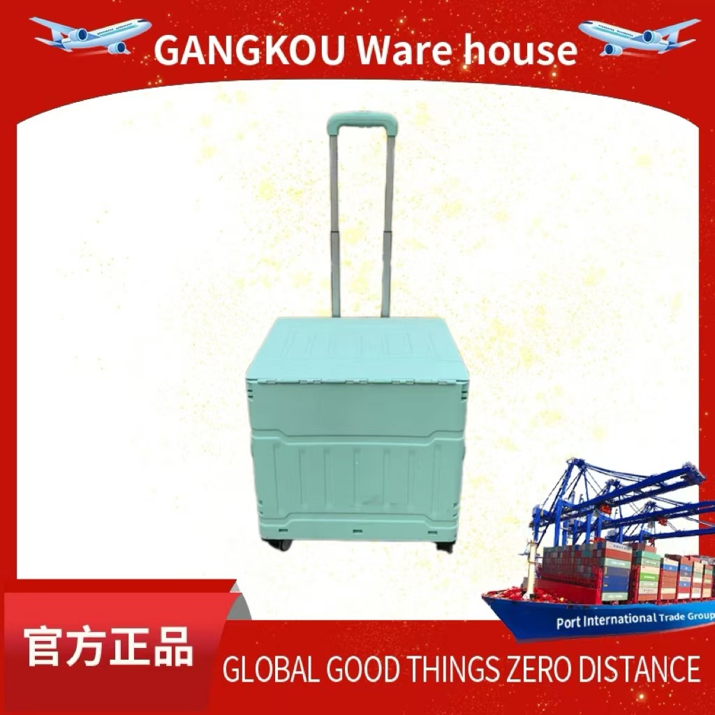 买菜车小拉车便携折叠摆摊露营漫展小推车购物车拉杆车户外户外车