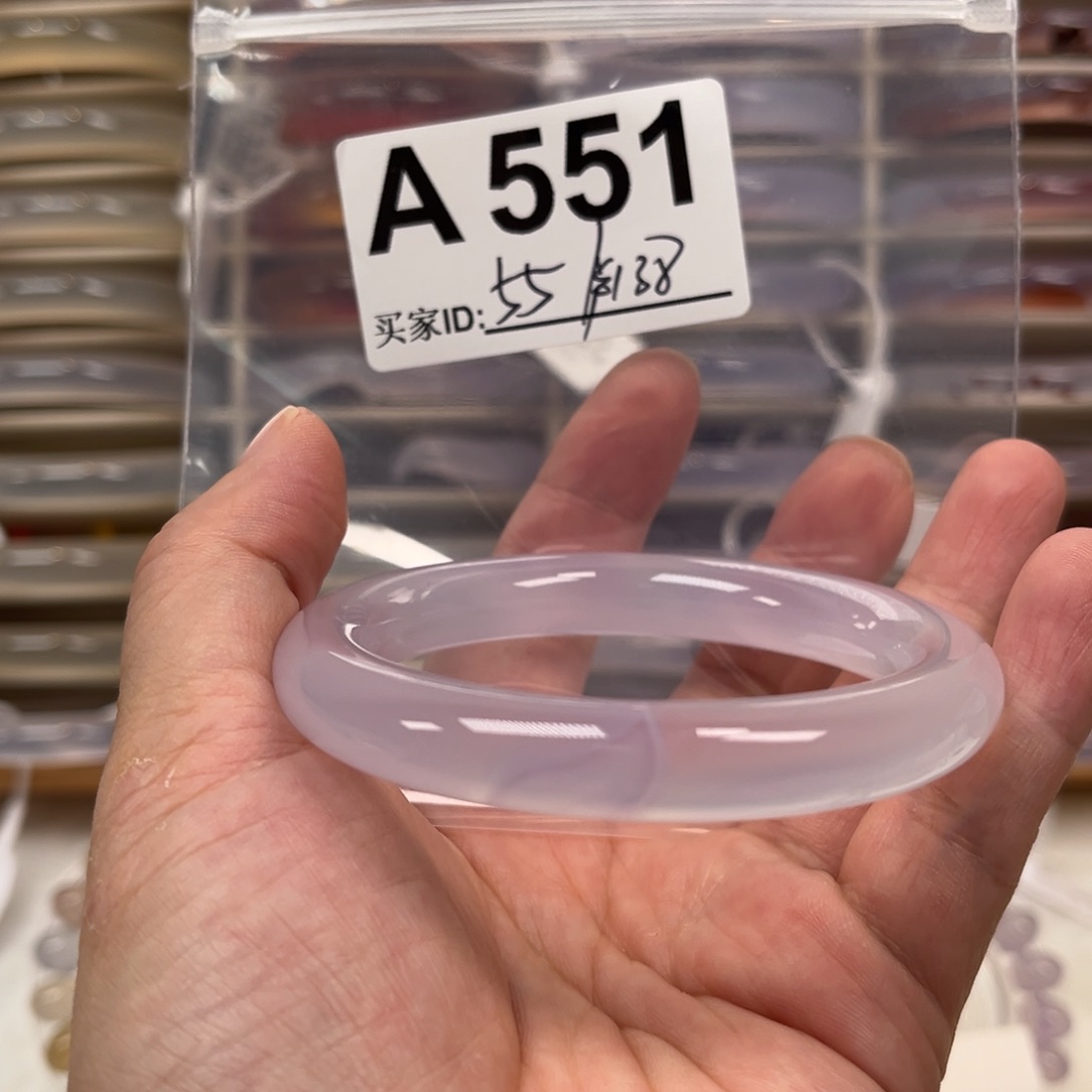手镯玛瑙/玉髓未镶嵌551