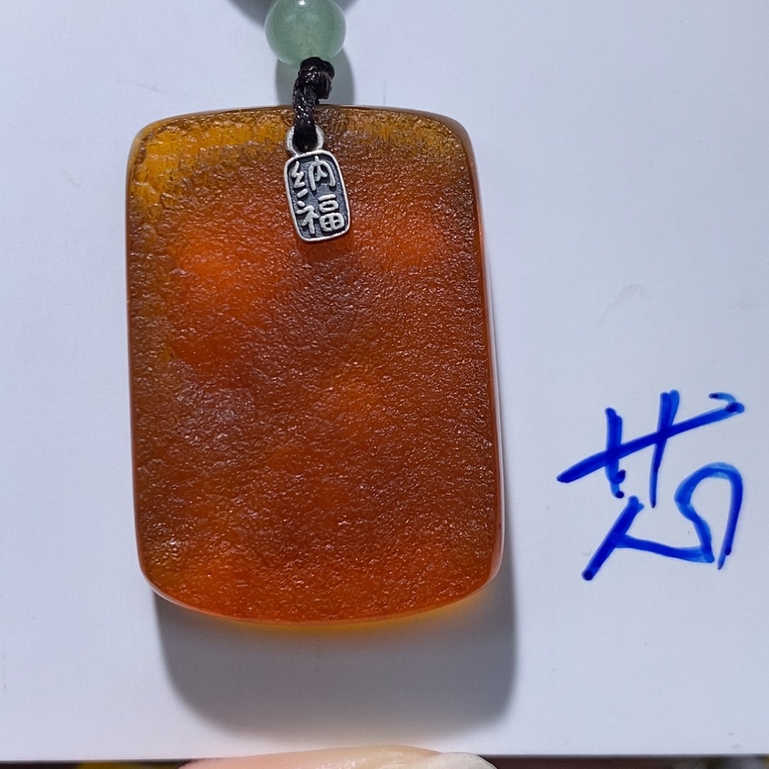 定制琥珀未镶嵌蜜蜡吊坠