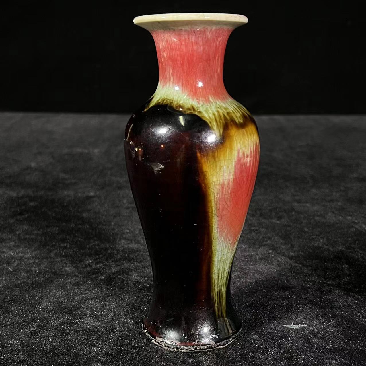 Lot4:  窑变釉三阳开泰观音瓶H：20.1cm